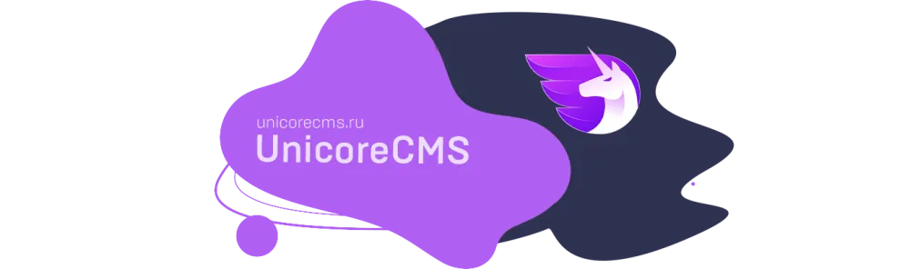 unicorecms.png unicorecms.png